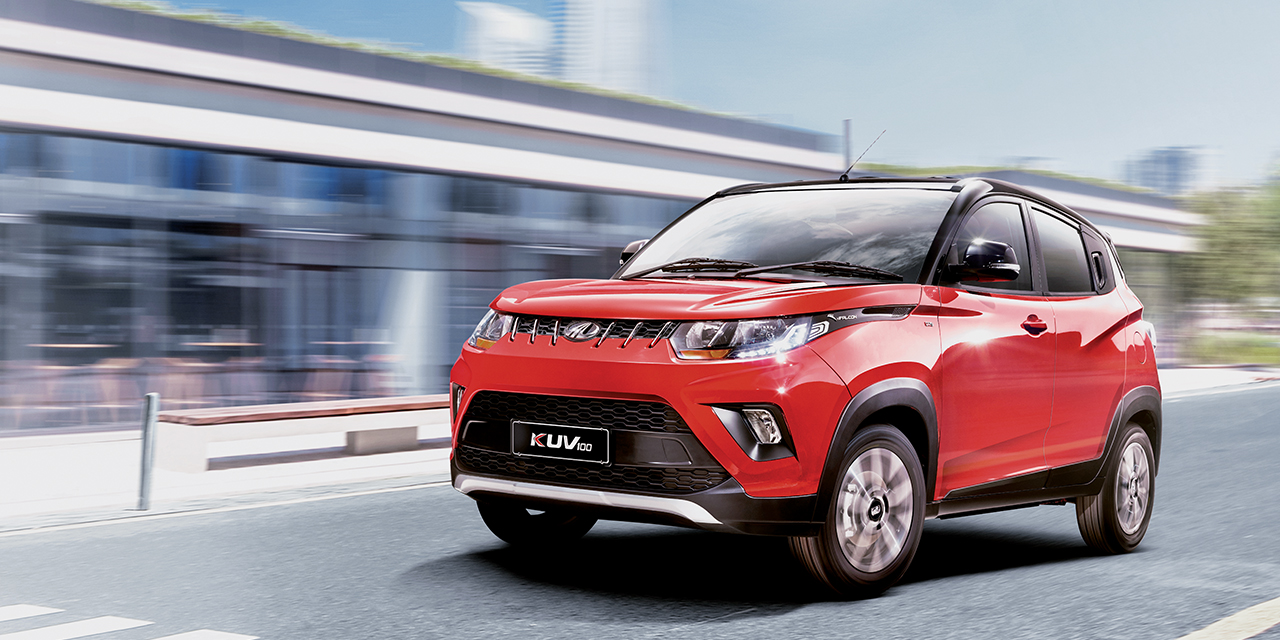 photo-home-kuv100nxt